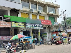 AKASH VINTRADE PVT LTD | Authorized Mahindra Powerol Gensets Dealer & Solar Solutions place picture